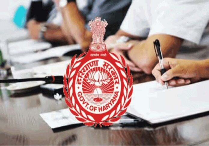 Haryana CET: हरियाणा में सीईटी एग्जाम के दिन तीज का पर्व