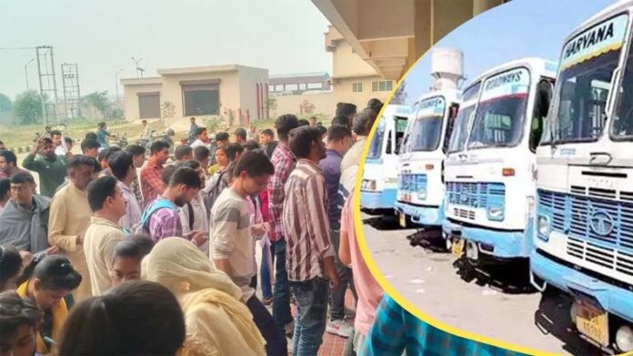Haryana CET: हरियाणा में सीईटी अभ्यर्थियों के लिए फ्री बस सेवा का ऐलान