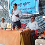 Haryana Electricity Pensioner Welfare Association felicitated the Superintending Engineer of the Corporation