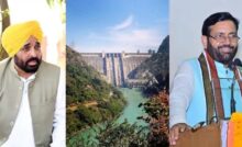 Haryana-Punjab Water Dispute: पंजाब ने हरियाणा सरकार को भेजा 13.24 करोड़ रुपए का बिल
