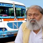 Haryana News: हरियाणा के हर गांव में जाएगी रोडवेज की बस: अनिल विज