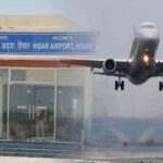Hisar News: हिसार एयरपोर्ट से खराब मौसम में भी उड़ेंगी फ्लाइट