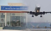 Hisar News: हिसार एयरपोर्ट से खराब मौसम में भी उड़ेंगी फ्लाइट