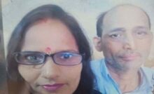 Fatehabad News : फतेहाबाद में पत्नी की मौत के 30 मिनट बाद पति ने भी तोड़ा दम