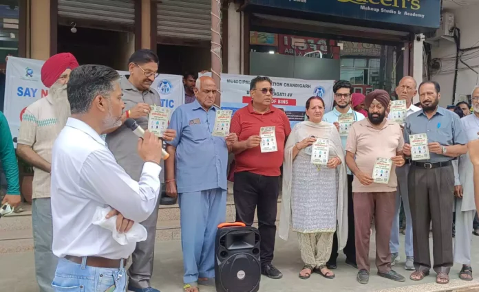 I Hate Plastic campaign led by Councilor Darshana Rani