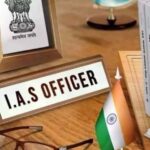 Haryana News: हरियाणा में 18 एचसीएस बनेंगे आईएएस