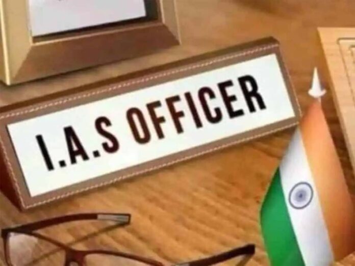 Haryana News: हरियाणा के 27 एचसीएस अधिकारी बनेंगे आईएएस, यूपीएससी ने 14 जुलाई को बुलाई बैठक