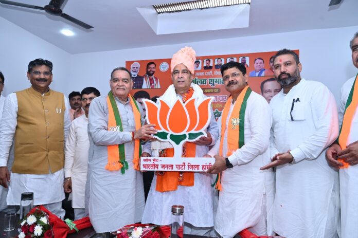 Inauguration of BJP District Office in Hansi