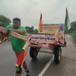 Chandigarh News