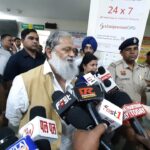 Chandigarh News