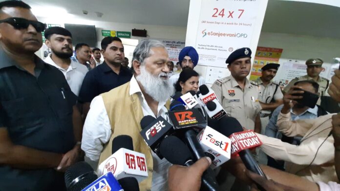 Chandigarh News