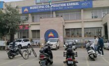 Karnal News: करनाल में 26 स्कूलों पर 2 करोड़ का रुपए का प्रॉपर्टी टैक्स बकाया