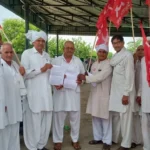 Kisan Sabha submitted a memorandum