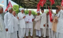 Kisan Sabha submitted a memorandum