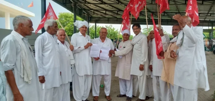 Kisan Sabha submitted a memorandum