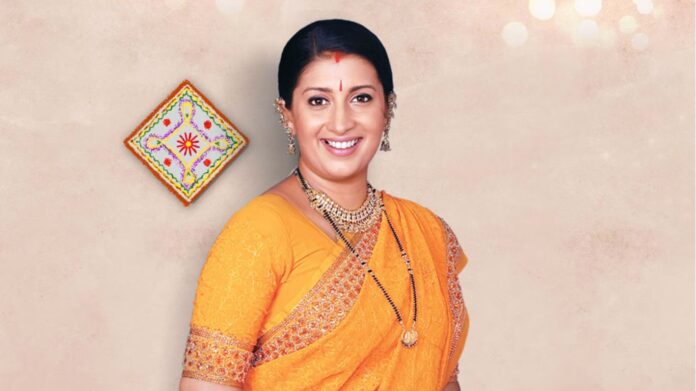 फैंस हो जाएं तैयार! लौट रहा है टीवी का आइकॉनिक शो Kyunki Saas Bhi Kabhi Bahu Thi