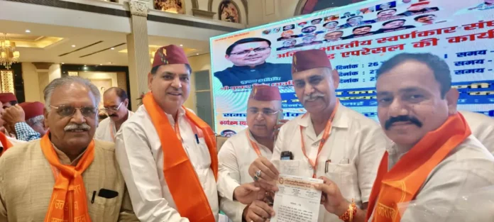 Lakhiram Soni became the National Vice President of All India Goldsmith Association