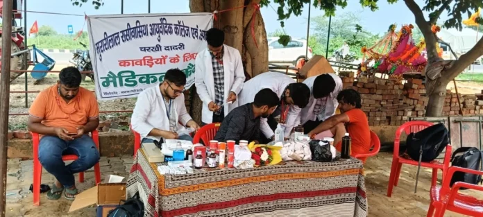 MLR Ayurvedic College's five day medical camp started for the service of pilgrims