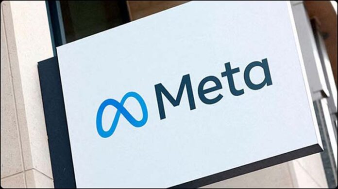 Meta: मेटा अक्टूबर में बंद कर देगा यूरोपीय संघ में विज्ञापन