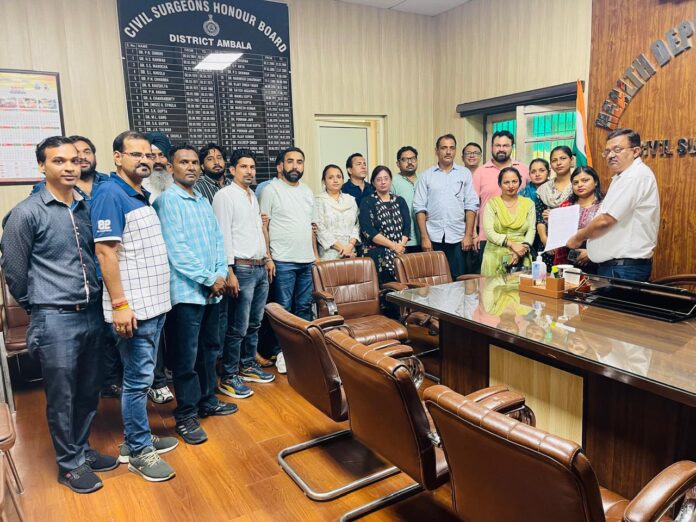 Ambala News : एनएचएम कर्मचारियों को तीन महीने से नहीं मिला वेतन, सीएमओ को सौंपा ज्ञापन