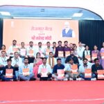 Ambala News : उत्तर रेलवे ने 16वें रोजगार मेले में लगभग 200 नवनियुक्त अभ्यर्थियों को नियुक्ति पत्र प्रदान किए