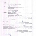 Haryana News: हरियाणा में संविदा महिला कर्मचारियों को मिलेगी 1 माह की आकस्मिक छुट्टी, शिक्षा विभाग ने जारी किया नोटिस