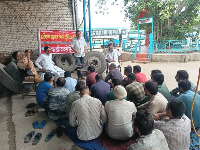 On 9th July there will be a road blockade during the strike. Narendra Dinod