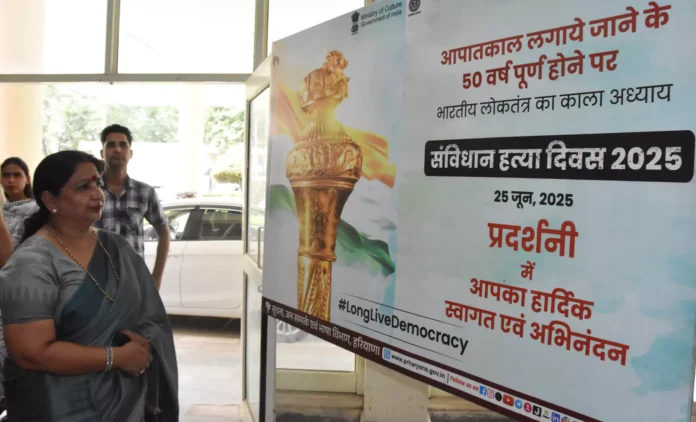 On the completion of 50 years of Emergency