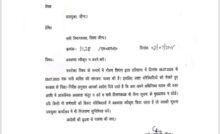 Jind News: जींद में कर्मचारियों की छुट्टी रद्द, 6 से 9 जुलाई तक किसी भी कर्मचारी को नहीं मिलेंगी छुट्टी
