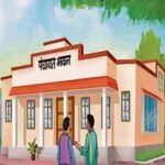 Haryana News: हरियाणा की हर पंचायत में बनेंगे पंचायत घर