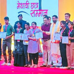 CM Naib Singh Saini Honored Two Students