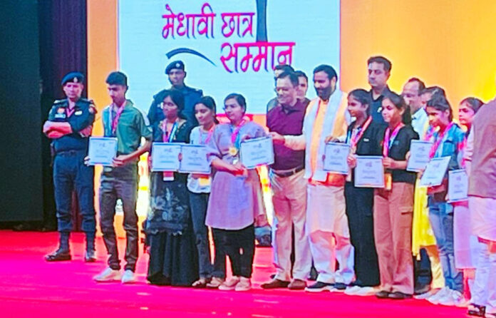 CM Naib Singh Saini Honored Two Students