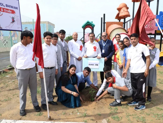 Bhiwani News : वृक्ष लगाना ही पर्याप्त नहीं है, उनका संरक्षण भी अनिवार्य है : शिव रतन गुप्ता