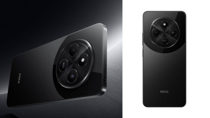 Poco C75 5G सिर्फ ₹7,699 में, क्या बजट 5G फोन की दुनिया का नया किंग आ गया है?
