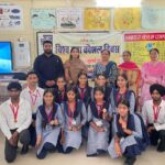Ambala News : विश्व युवा कौशल दिवस के उपलक्ष्य में कार्यक्रम आयोजित