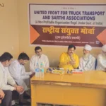 Sirsa News : राष्ट्रीय संयुक्त मोर्चा ने सरकार से की ट्रक ऑपरेटरों की मांगों पर विचार करने की अपील