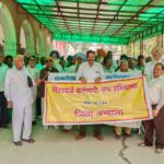 Ambala News : रिटायर्ड कर्मचारी संघ ने प्रदर्शन कर रखी पेंशन वित्त विधेयक को वापिस लेने की मांग