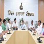 Rohtak News: राज्य स्तरीय खेल महाकुंभ 2 अगस्त से रोहतक में