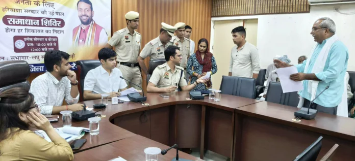 Samadhan Shivir Becoming a symbol of trust and satisfaction for the common people Samadhan Shivir Becoming a symbol of trust and satisfaction for the common people