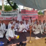 Samyukta Kisan Morcha expressed anger over the policies of the government