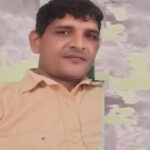 Jhajjar News : झज्जर में 3 बच्चों के पिता को गोली मारकर मौत के घाट उतारा