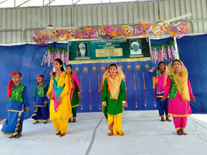 Sawan Kripal Ruhani Mission celebrated the birthday of Baba Sawan Singh Maharaj