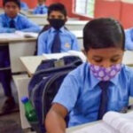 Haryana News: हरियाणा में सरकारी स्कूलों में पढ़ाई जाएगी फ्रेंच