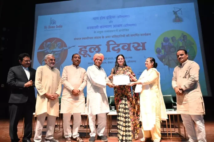 Gurugram News : हूल दिवस पर समाजसेवी रितु कटारिया को किया गया सम्मानित