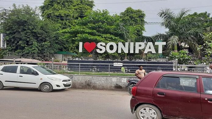 Sonipat News: सोनीपत सबसे स्वच्छ शहर, मिलेगा मिनिस्ट्रियल स्टार अवॉर्ड