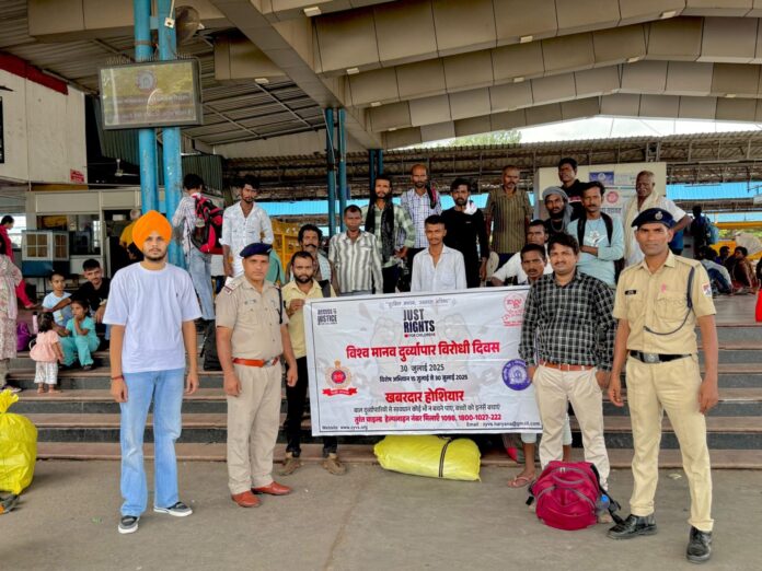 Ambala News : बच्चों की तस्करी के विरुद्ध अंबाला छावनी रेलवे स्टेशन पर विशेष जागरूकता अभियान 30 तक चलेगा