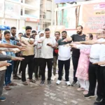 Special cleanliness drive is being accelerated in the Cleanliness Adoption-Bori Banao Abhiyan