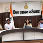 Suraksha Chakra Mock Drill : फरीदाबाद में पांच स्थानों पर आयोजित होगी ‘सुरक्षा चक्र’ मॉकड्रिल