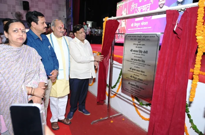Teej festival is being celebrated with the aim of women empowerment Vipul Goyal