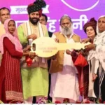 Teej is a symbol of respect for women power and mutual love CM